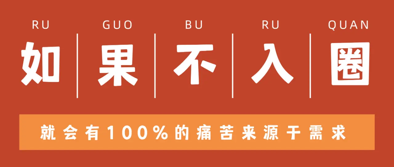 西檬之家-字母圈新人需要了解哪些基础术语？