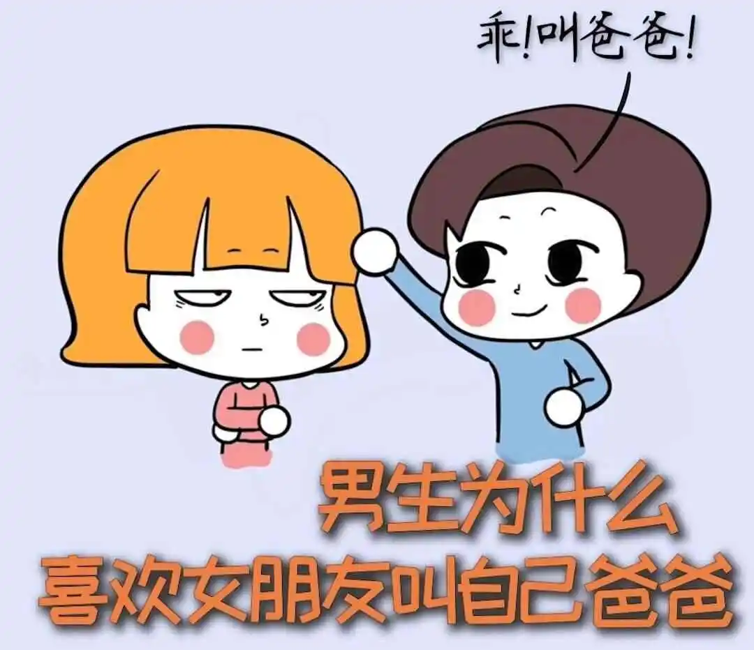 西檬之家-BDSM新手入门指南：理解字母圈的核心术语与原则