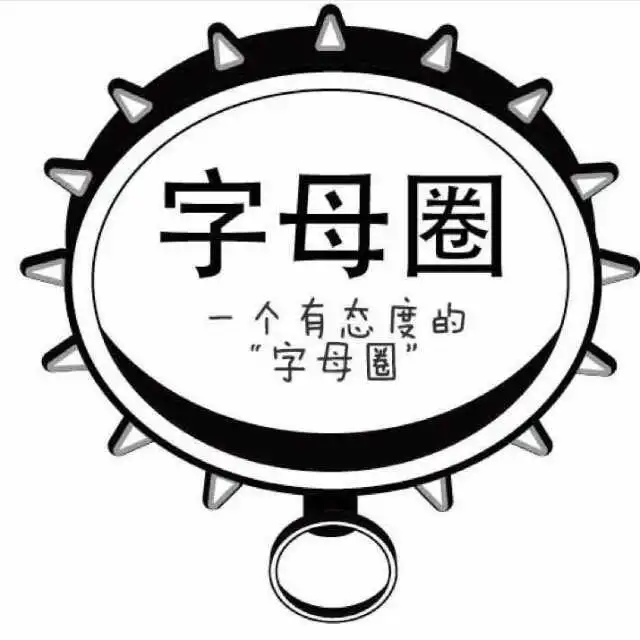 西檬之家-BDSM新手指南：理解字母圈核心术语