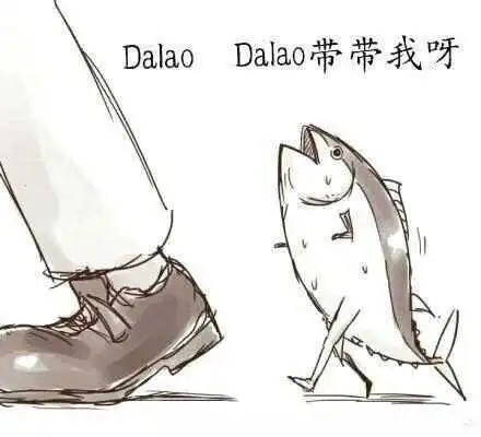 西檬之家-字母圈新人如何入圈？权威BDSM指南