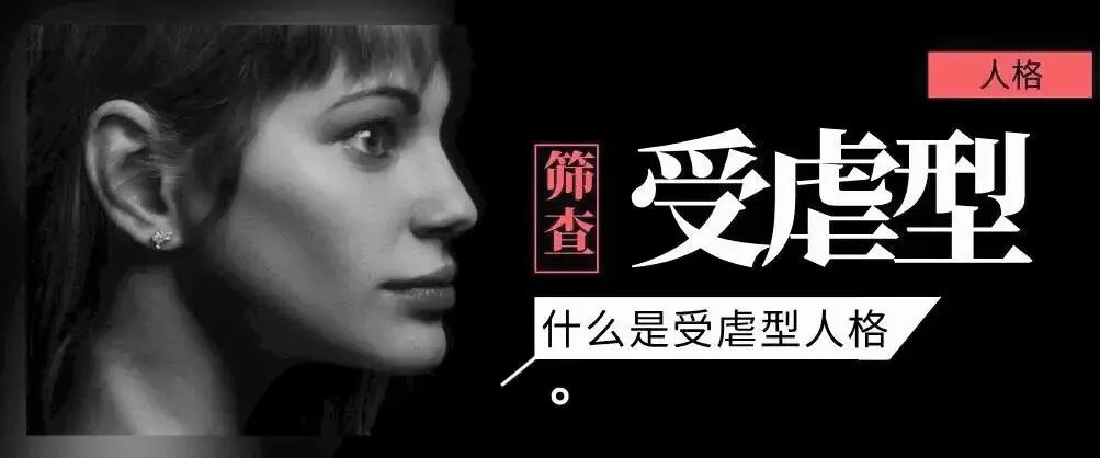 西檬之家-OTK是什么？BDSM中这个姿势是如何定义的？