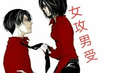 【西檬之家】字母圈新人入圈指南：读懂斯慕圈核心概念与安全原则