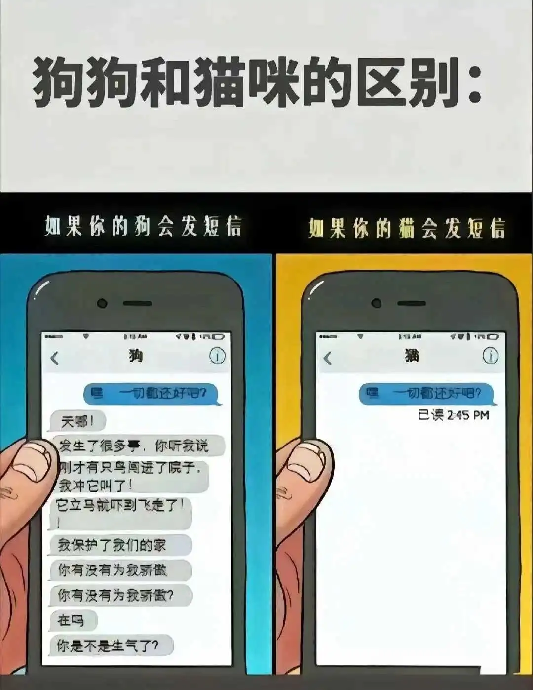 西檬之家-字母圈的践踏癖是什么？