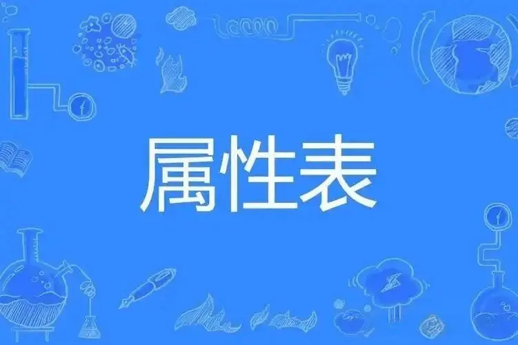 【西檬之家】K8是什么？详解字母圈猫系角色与BDSM关系