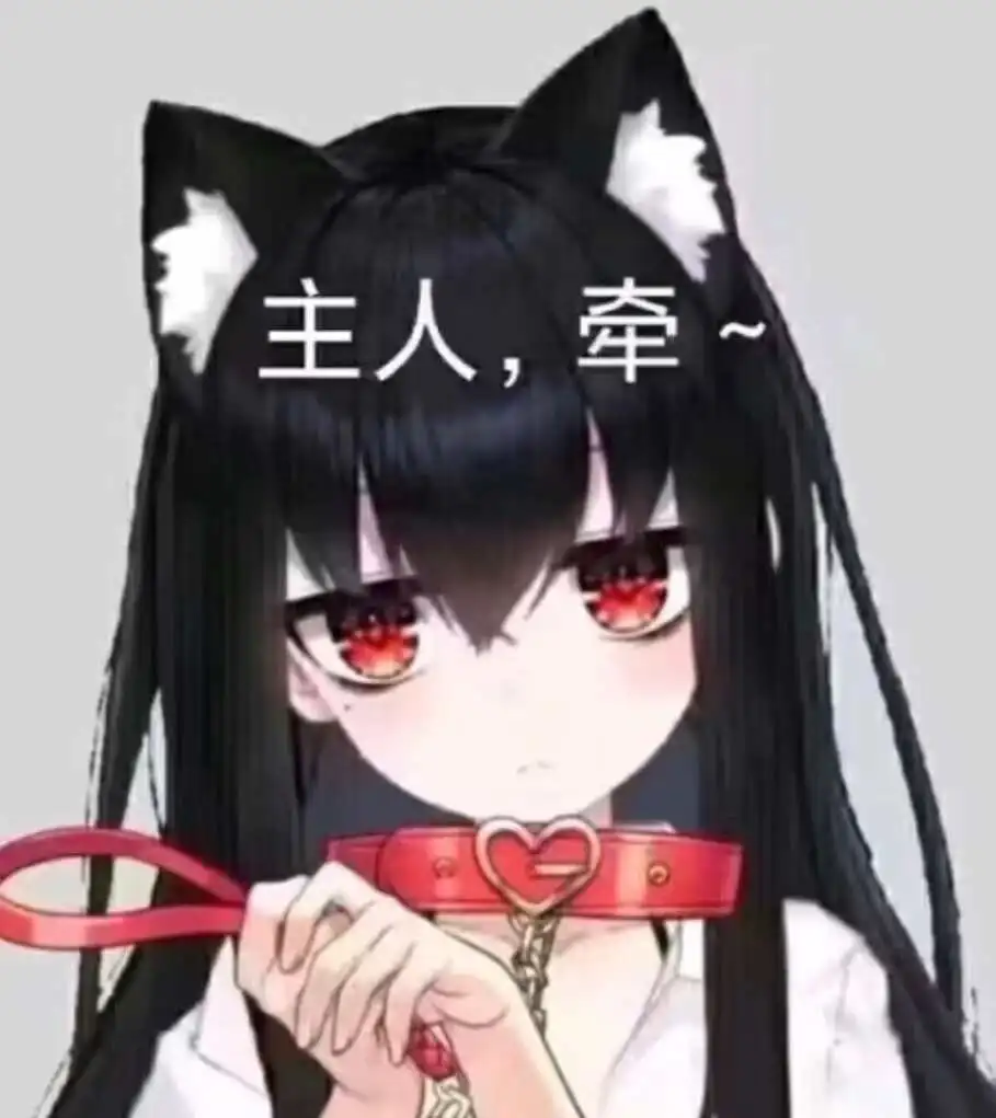 【西檬之家】字母圈M是什么意思？S/M核心定义与入圈安全指南
