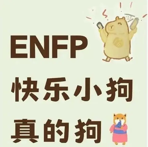 西檬之家-字母圈的Sub是什么意思？