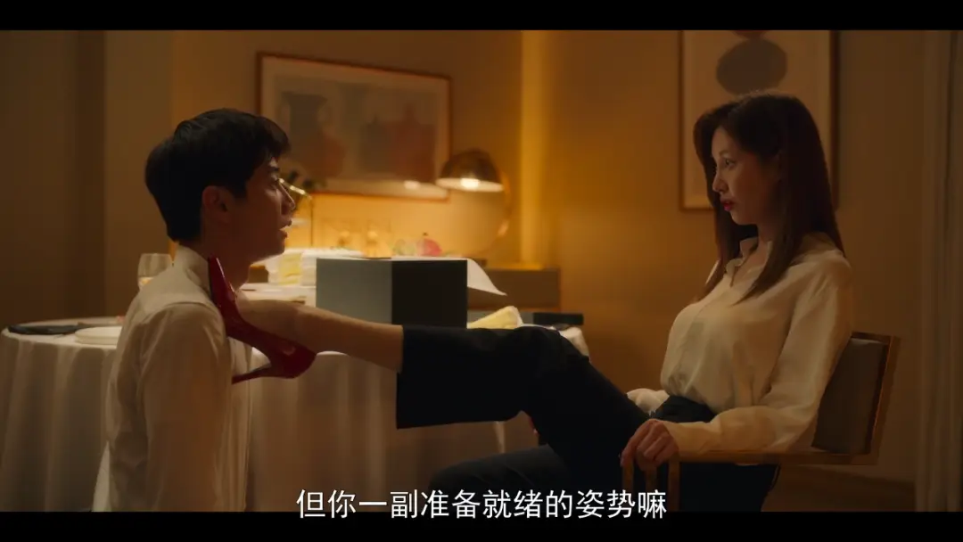 【西檬之家】踏入字母圈第一课：读懂BDSM与SSC安全原则